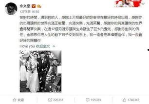 娱乐吃瓜的网名大全