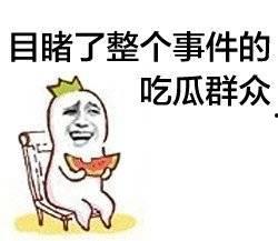 娱乐吃瓜酱钱难赚吗,吃瓜酱的艰辛之路,钱真的那么难赚吗?