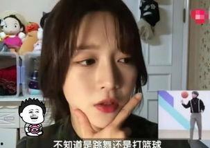 韩国女网红rap,魅力四溢的韵律之声